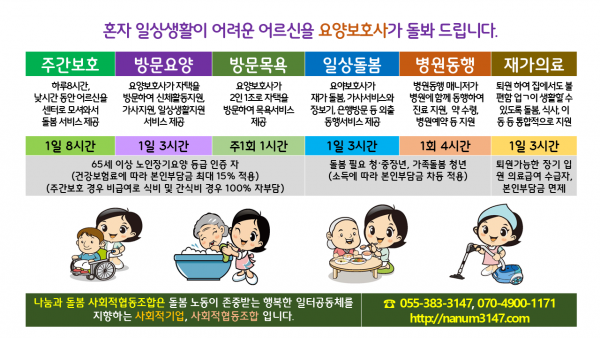 4ed2f3216a5167108d424fc13d1e0a47_1774328